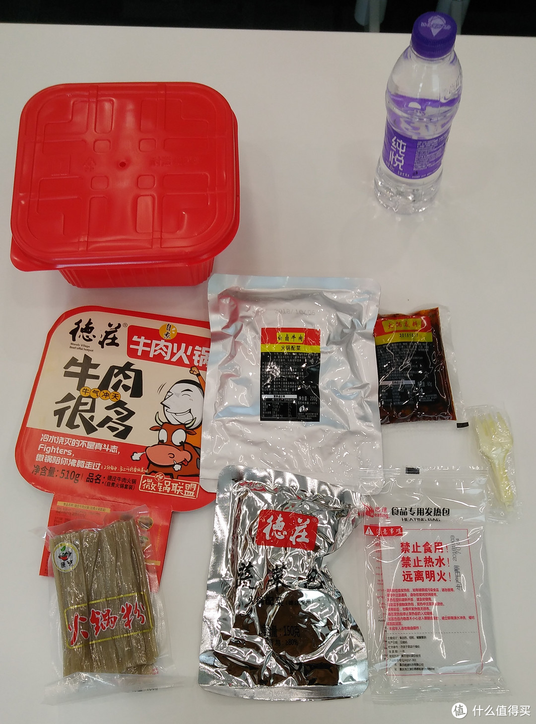 要不要和我一起吃饭呀？——方便自热食品小评测