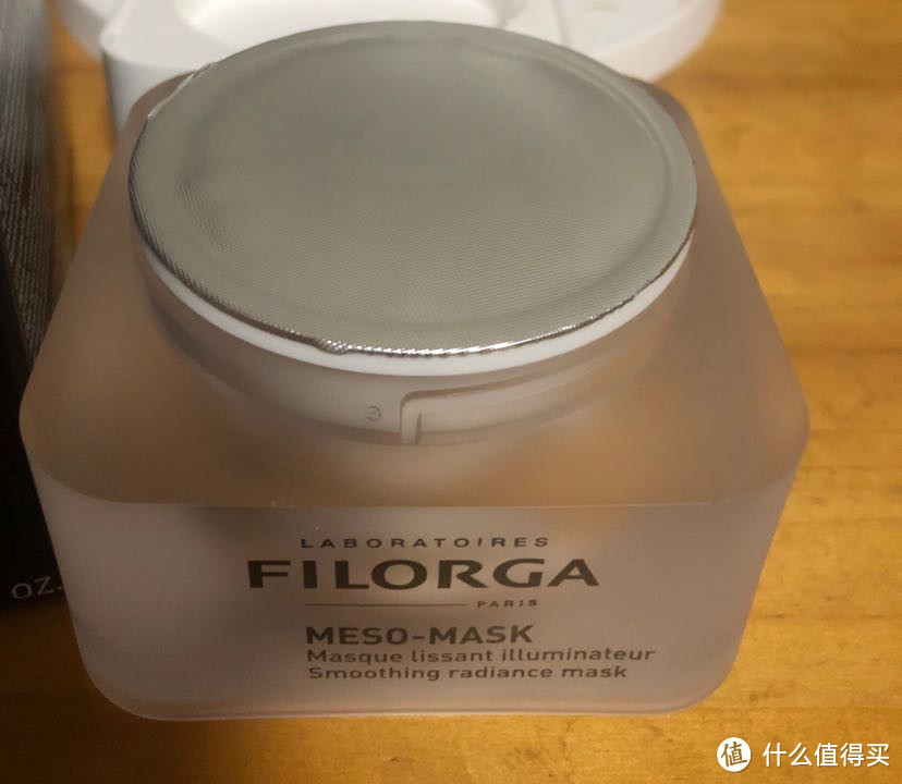 女王节剁手败家后的开箱测评，篇二：FILORGA菲洛嘉十全大补面膜