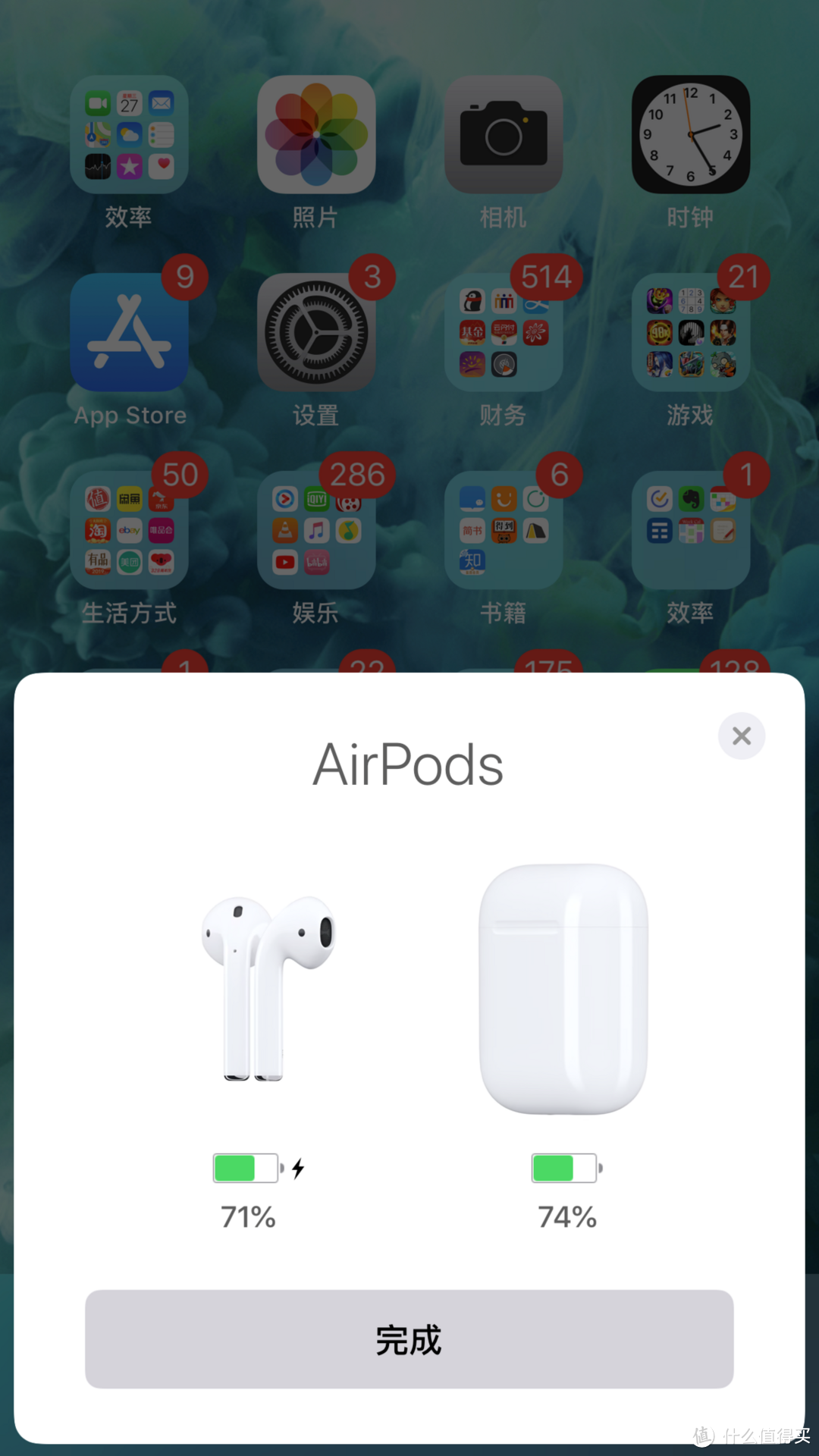 AirPods2 拆箱 简单评测