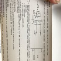 荣耀 4 手环使用总结(贴合|配对|升级|充电)