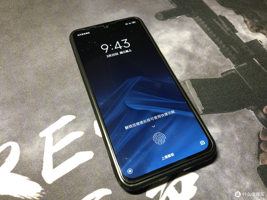 真香，爱不释手的小屏旗舰机—小米9SE