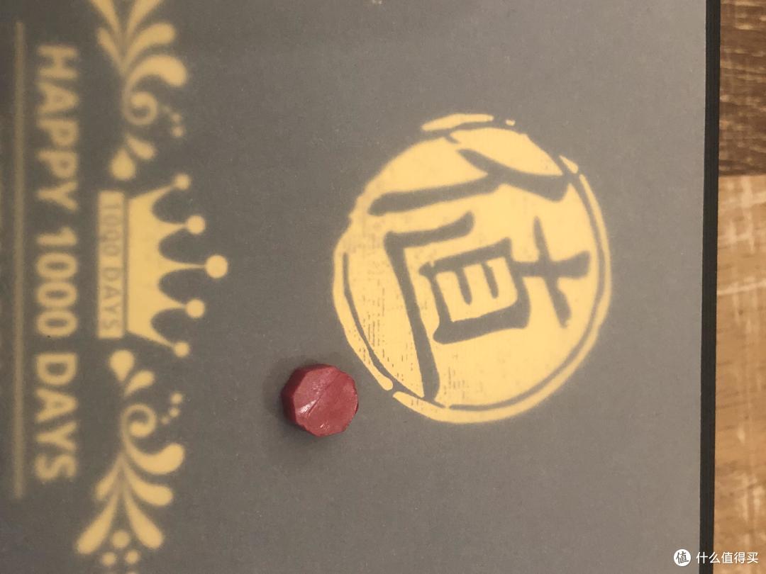 红色小药丸