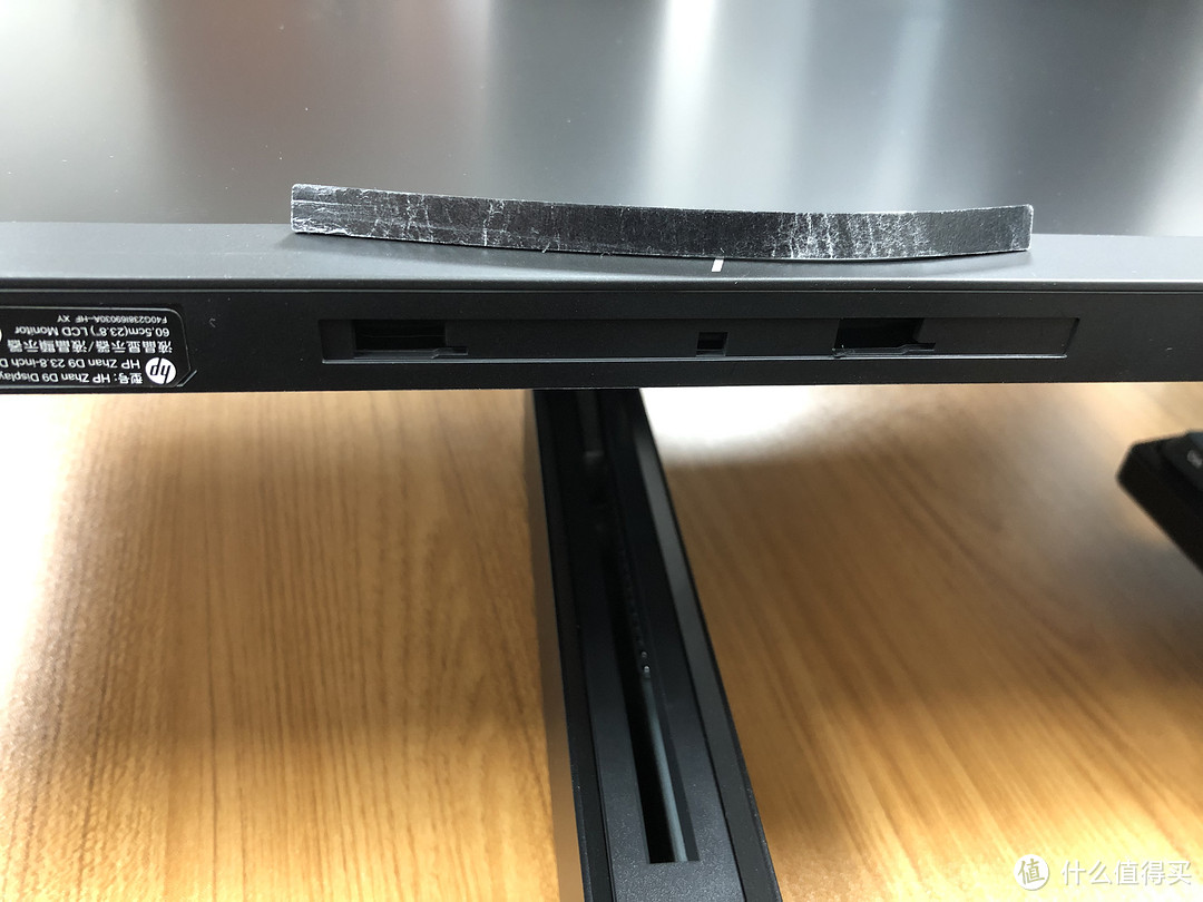 千元内办公娱乐首选显示器,HP战D9开箱简略
