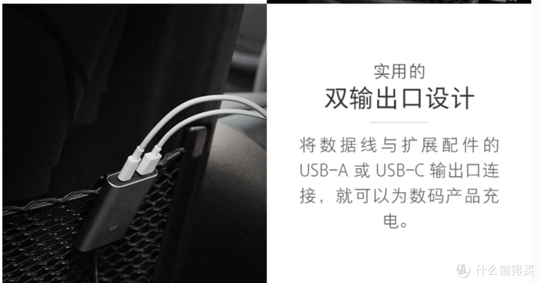 真香杂货铺:小米有品什么手机配件值得买