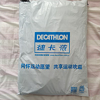 迪卡侬 QUBP 8529019 户外双肩包外观展示(尺寸|网兜|logo|袋子)