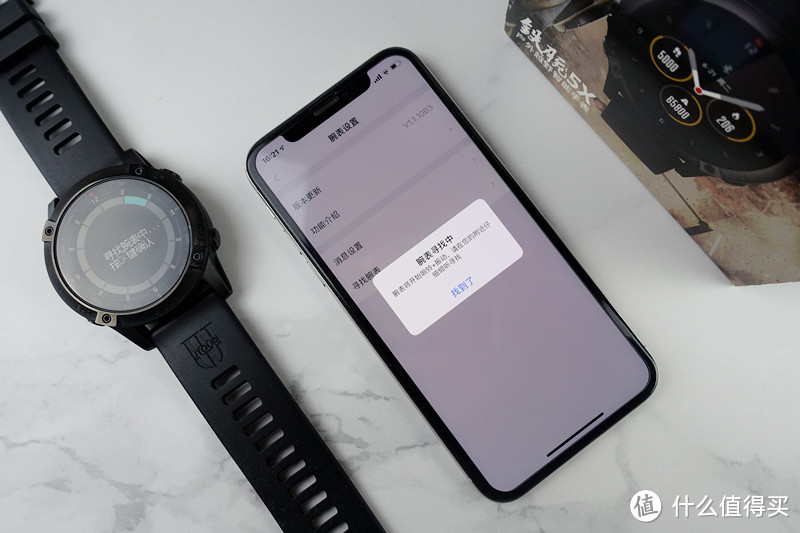 硬汉的标配，军拓铁腕5X运动户外智能手表评测体验