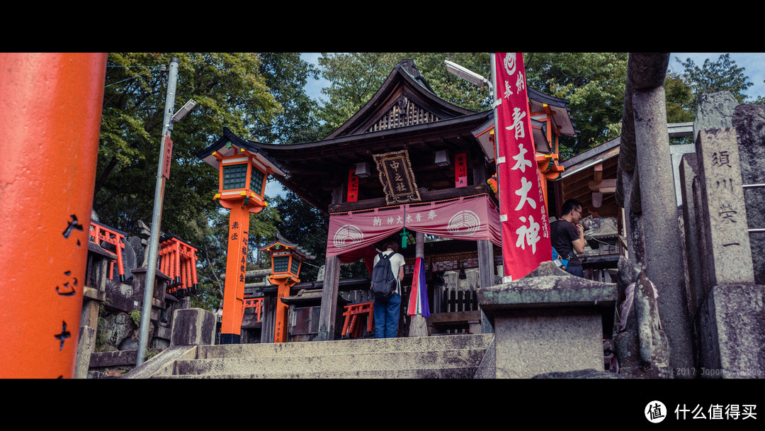 再访京都，稻荷山与花之绘姿