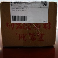 70迈 PRO智能行车记录仪使用测评(模块|包装|安装|主机)