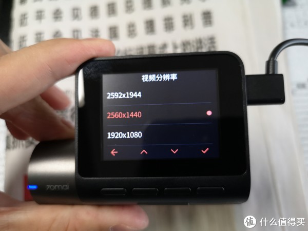分辨率选择·尚未查到这几个分辨率支持的帧率，请朋友们赐教