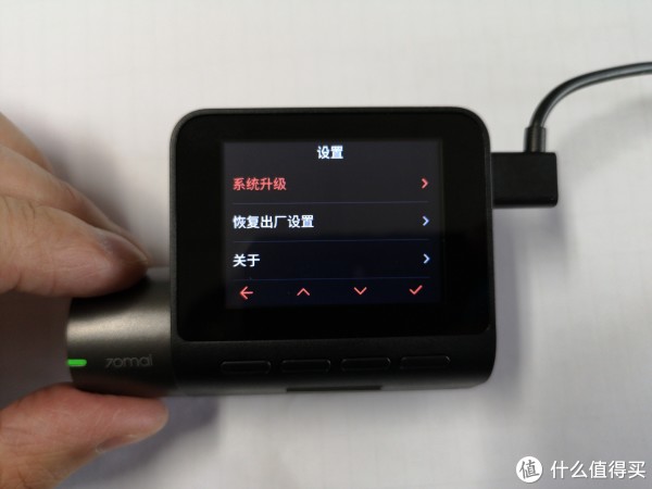 系统其它信息