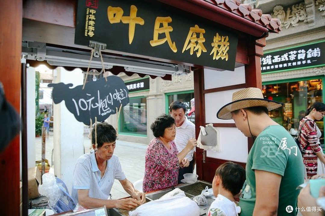 一个外地游客探索厦门的网红美食