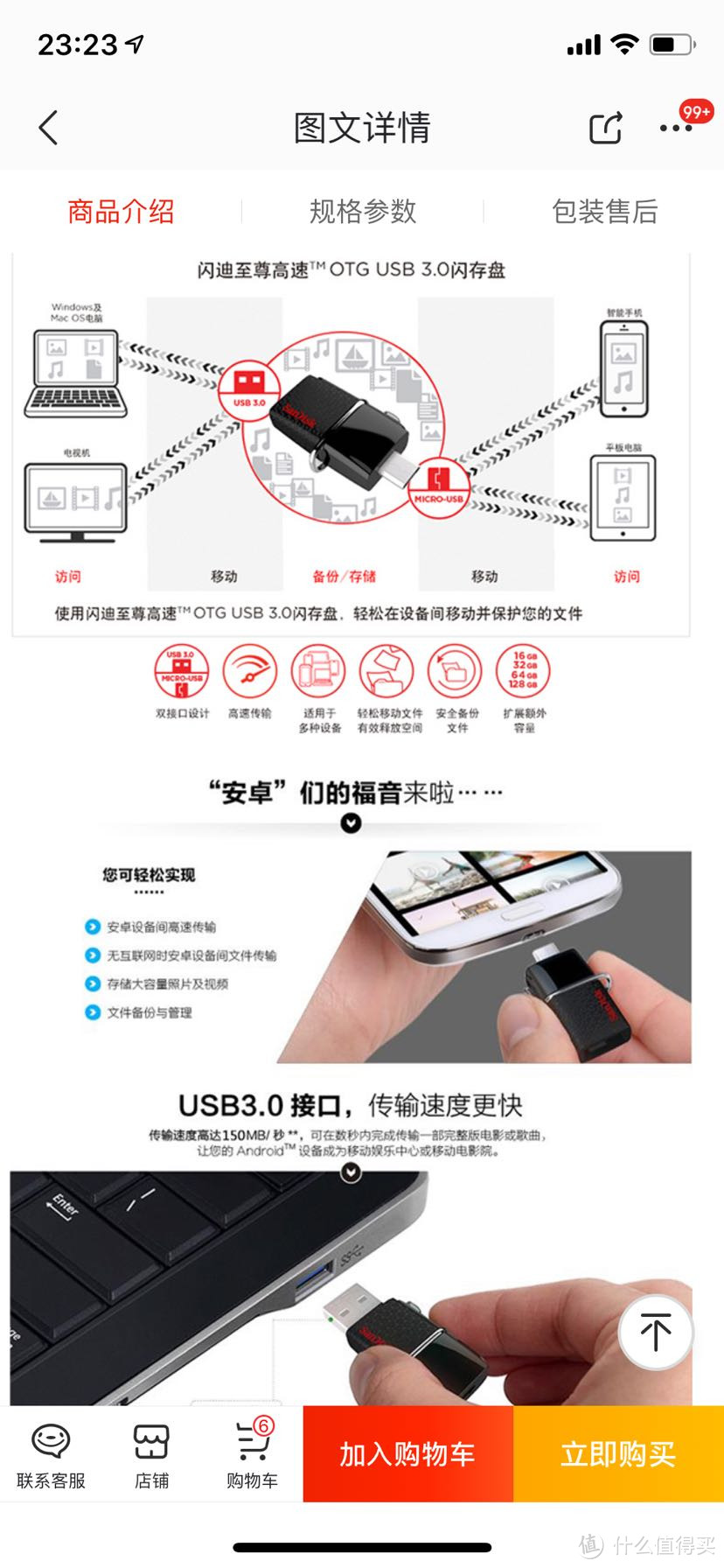 实在找不出该用什么形容我的EDC，大家凑合看看吧！