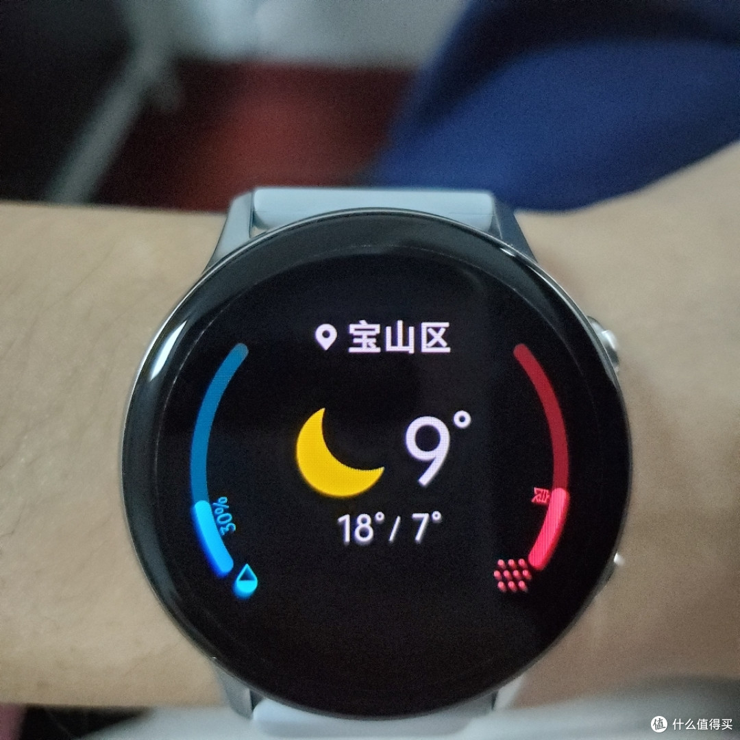 1500块的三星galaxy watch active 真的没卵用？