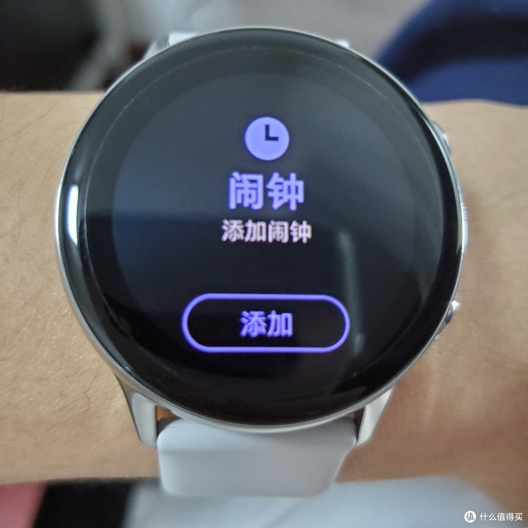 1500块的三星galaxy watch active 真的没卵用？