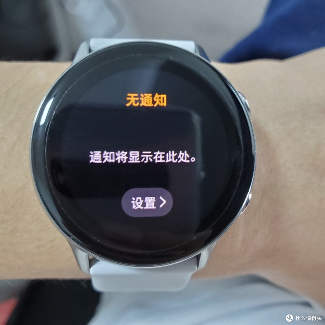 1500块的三星galaxy watch active 真的没卵用？