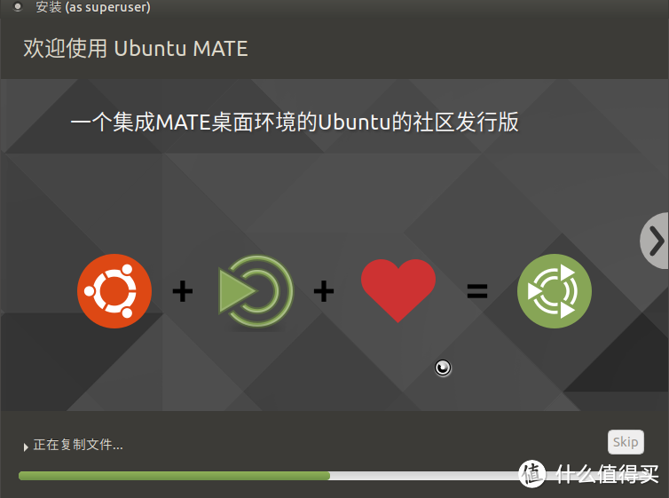 老台机装新酒之我的第一台DIY NAS 篇三：Ubuntu也能当好NAS系统吗