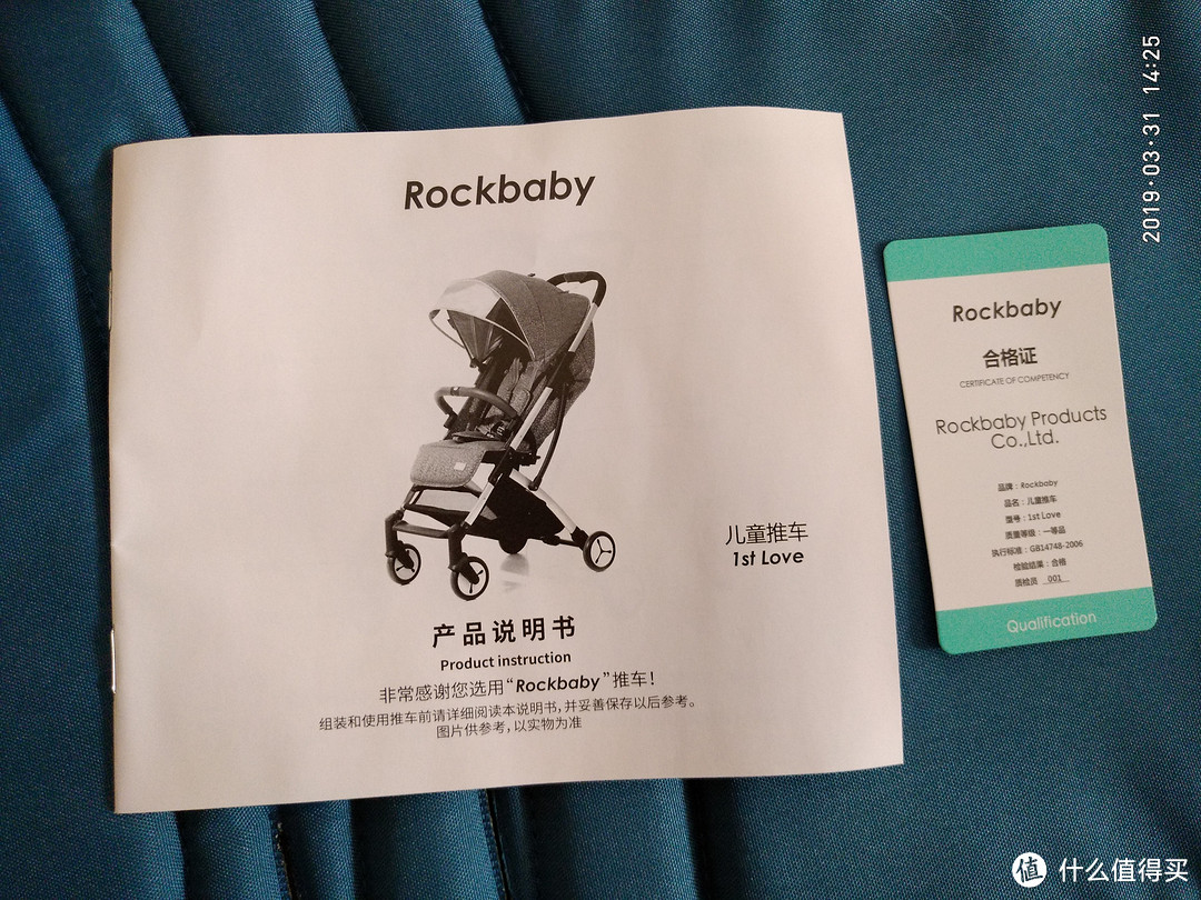 Rockbaby婴儿车推车简单开箱测试