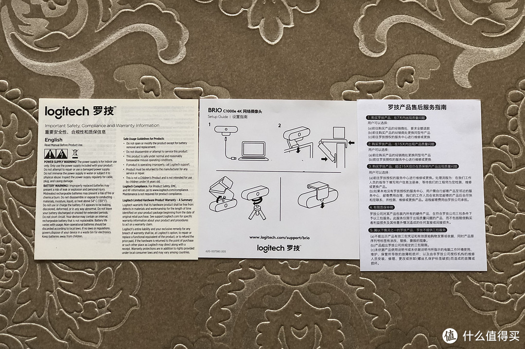 给部门配备的高清商务网络摄像头：Logitech C1000e开箱简晒