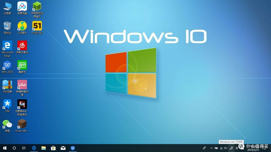 壁纸仿windows74gb ram升级8gb玩游戏也无大碍壁纸在2016年花了2000多