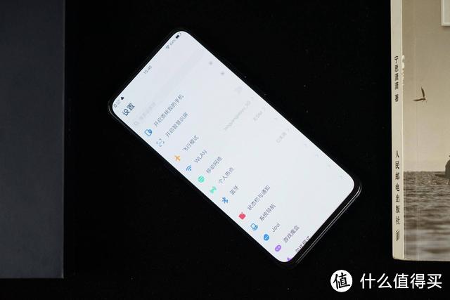 vivo X27评测：反正没槽点+全隐藏设计，是否让美更进一步？
