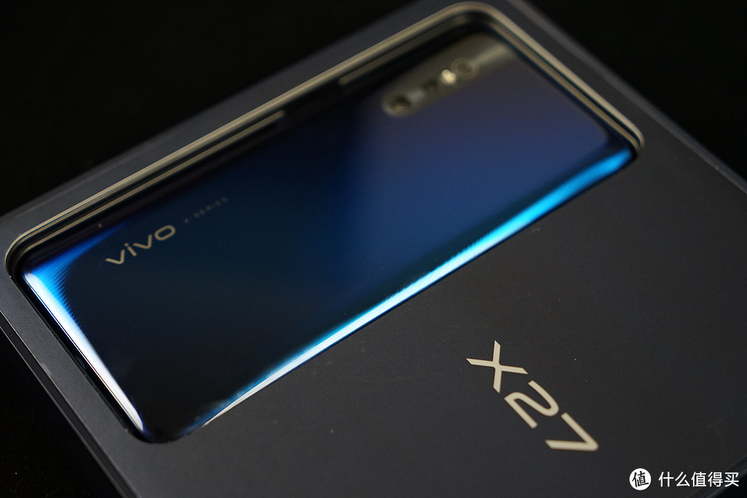 vivo X27评测：反正没槽点+全隐藏设计，是否让美更进一步？