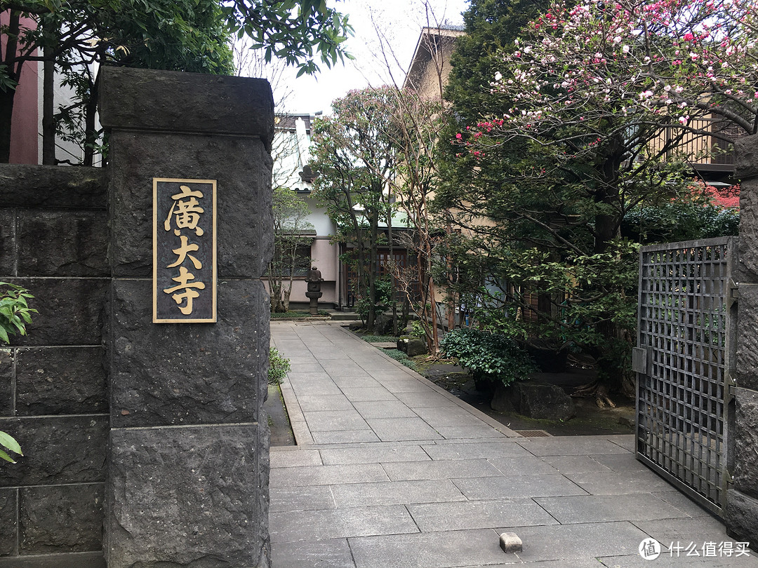 途径的广大寺，日本有很多类似的小寺庙
