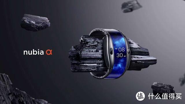 努比亚nubia-α将于4月8日正式发布 具有智能手机功能的穿戴腕机