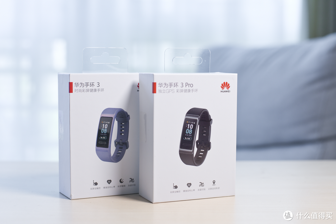 每天万步走,活到九十九 | 华为手环 3 Pro ,提供轻量级健康可穿戴解决方案