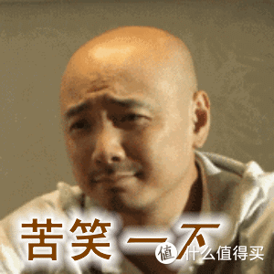 吃了我的瓜忘了那个ta！我们心急的人儿才等不了那么久呢！