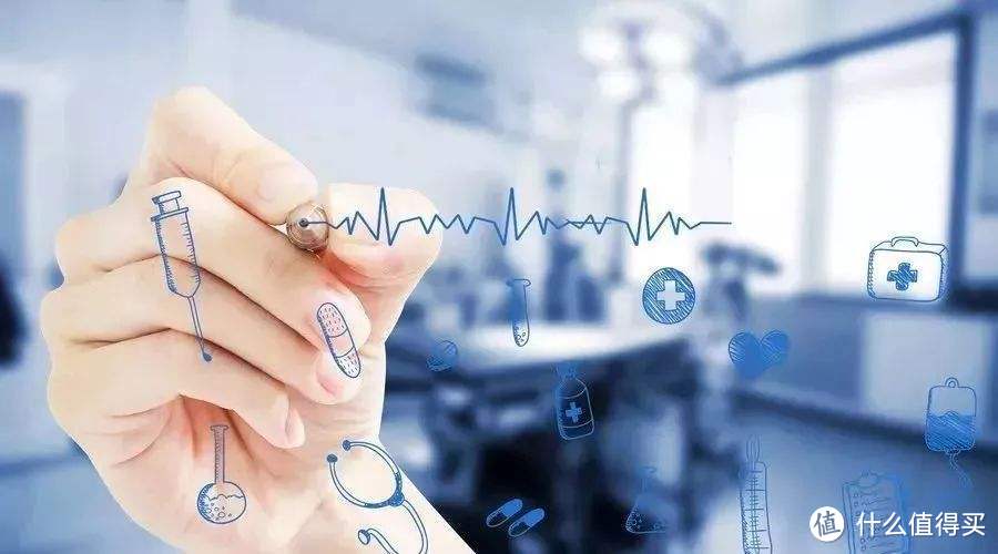 社保生育险合并,会影响到你的待遇吗?2万津贴如何领取?
