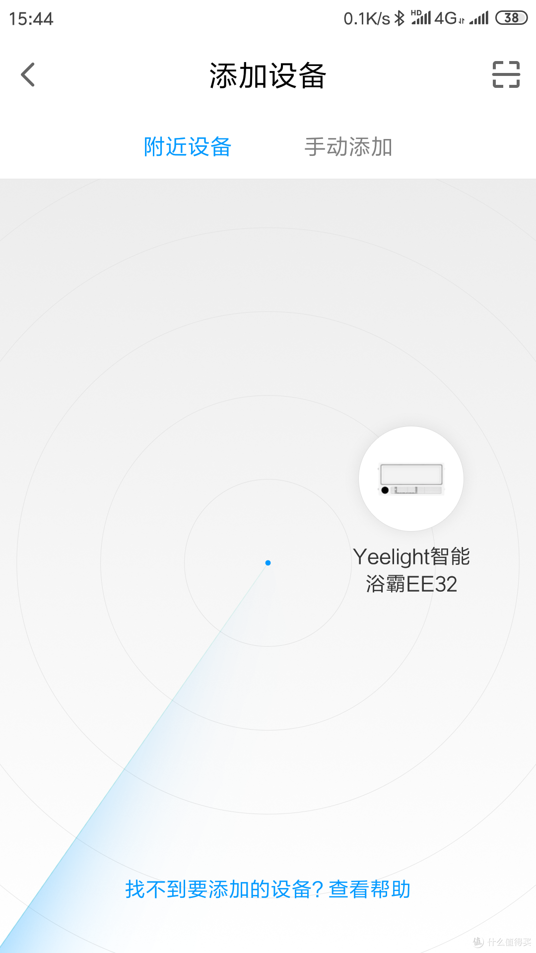 又是一年装修季老司机告诉你怎样挑选淋浴房浴霸