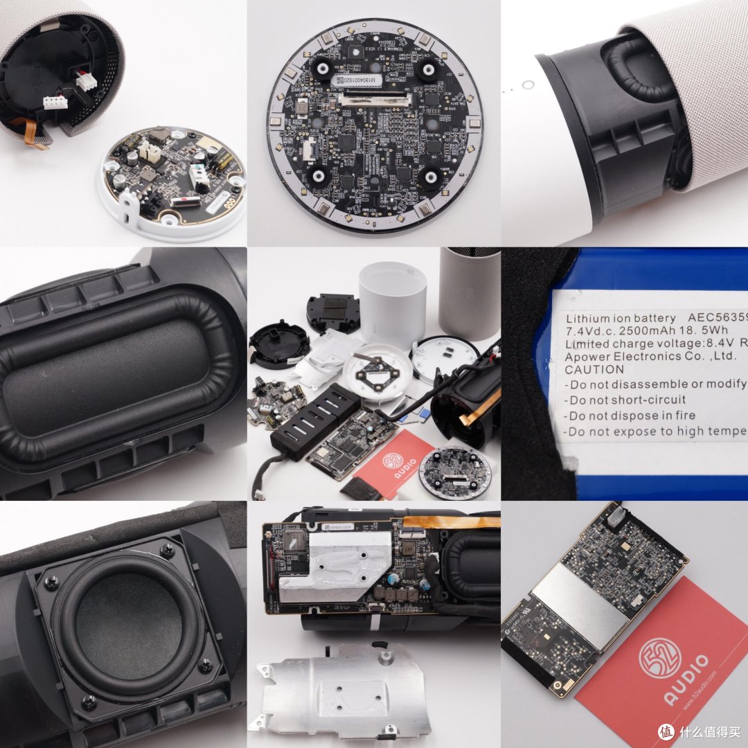 图来自52audio