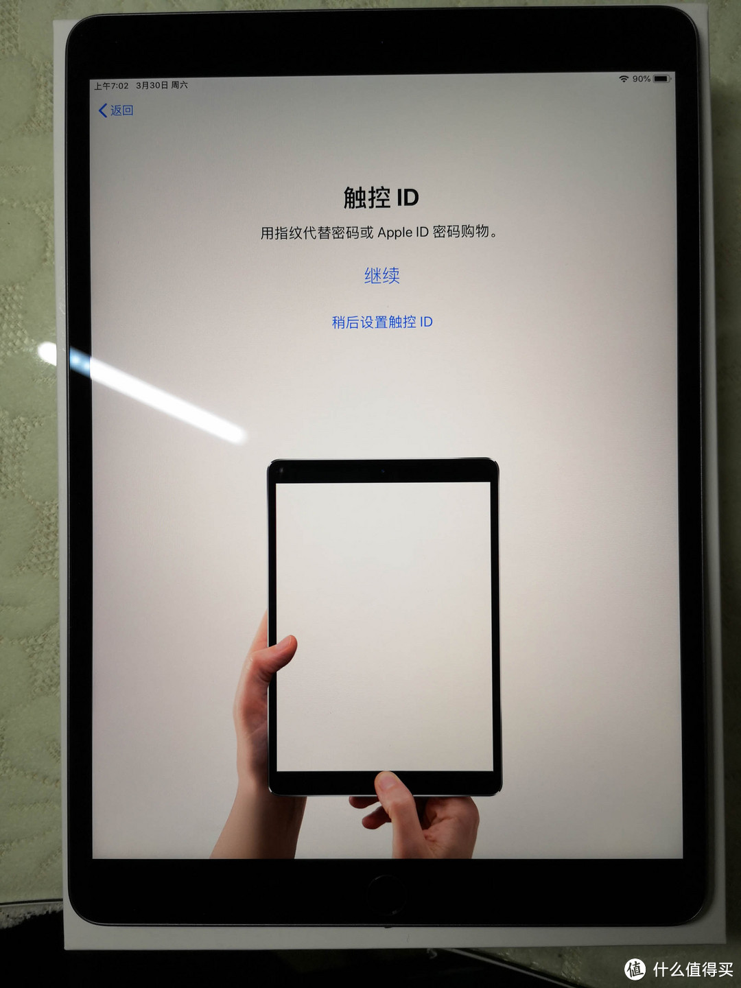 久违的苹果：iPad Air 2019 开箱晒单