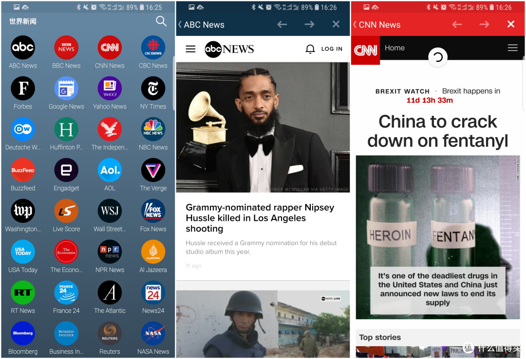 两个APP、一个软件,收纳100个安卓&Win平台的超级实用小工具