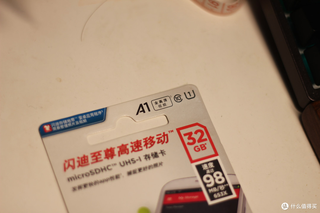 需要TF卡时的第一选择? - 闪迪(SanDisk)32GB TF(MicroSD)存储卡