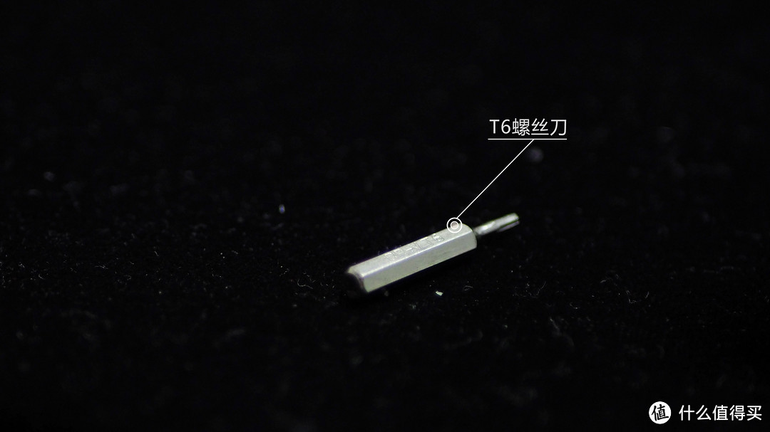 T6刀头(摄影师:Fanfan)