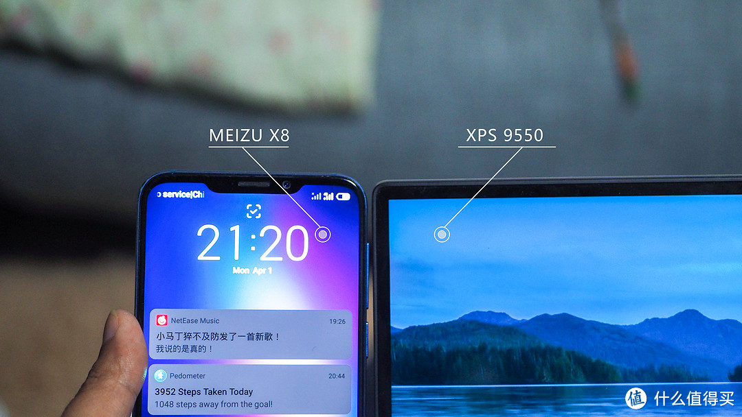 MEIZU X8边框对比图