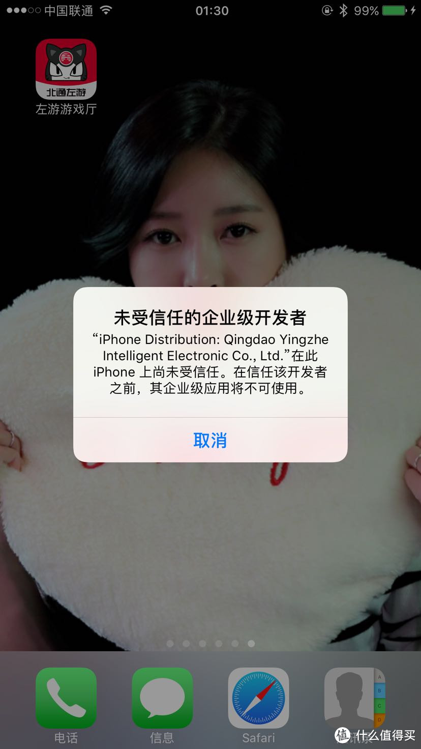 来自一个物美价廉的手柄,北通阿修罗2蓝牙版开箱