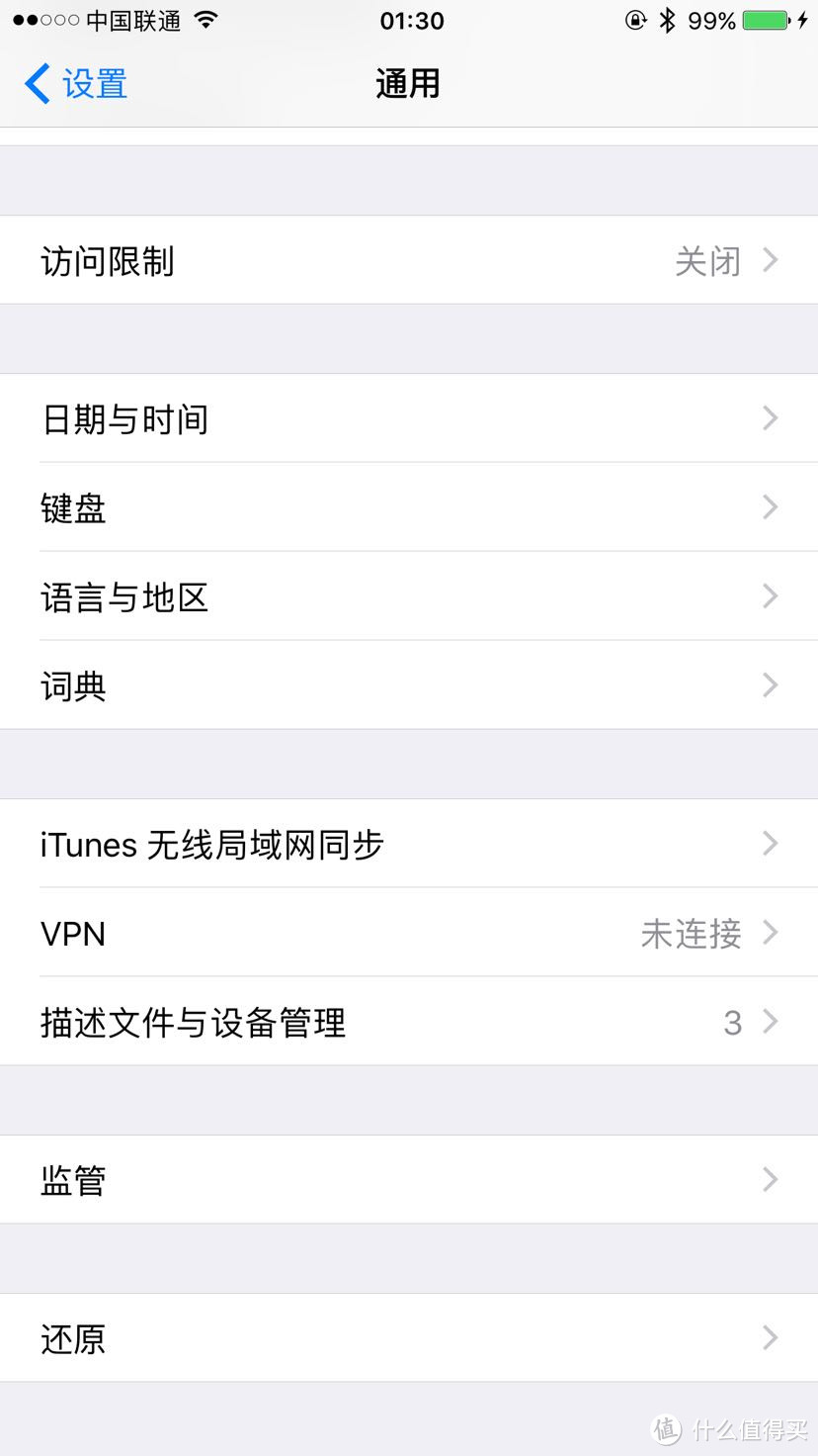 来自一个物美价廉的手柄,北通阿修罗2蓝牙版开箱