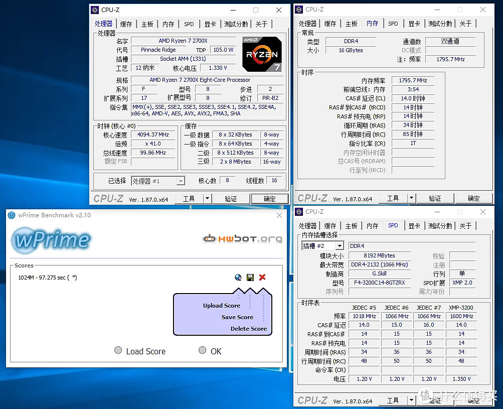 徒有尺寸大是没用的，关键还要颜高活好——AMD B450八核锐龙APEX主机装机实战