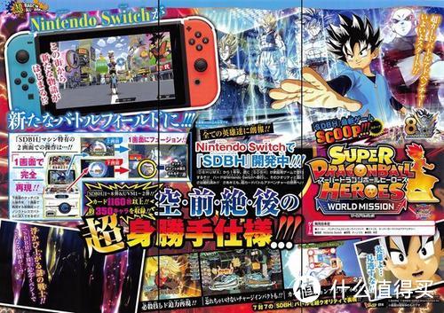 4月Switch平台有哪些游戏值得买?