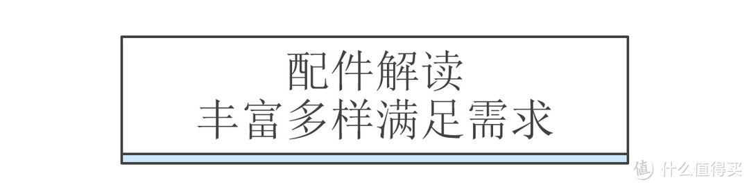 地面卫生有死角，能钻会跑的机器人秒拯救