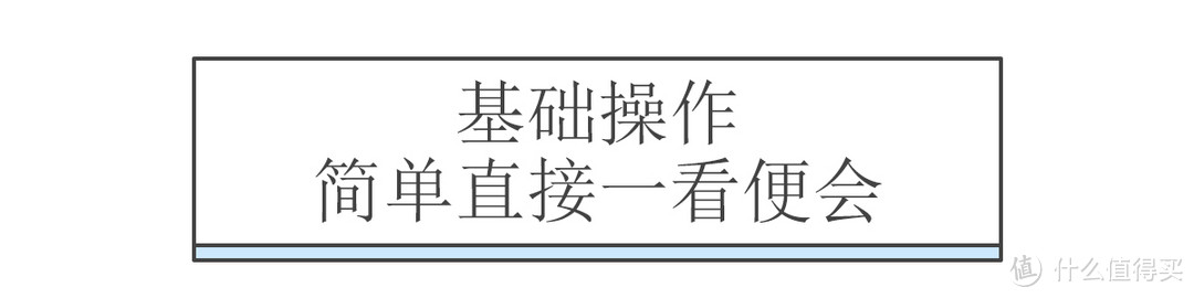 地面卫生有死角，能钻会跑的机器人秒拯救