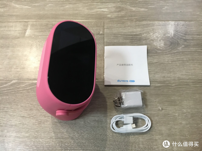 小杜小杜,苹果的英语怎么说?儿童早教好伴侣-