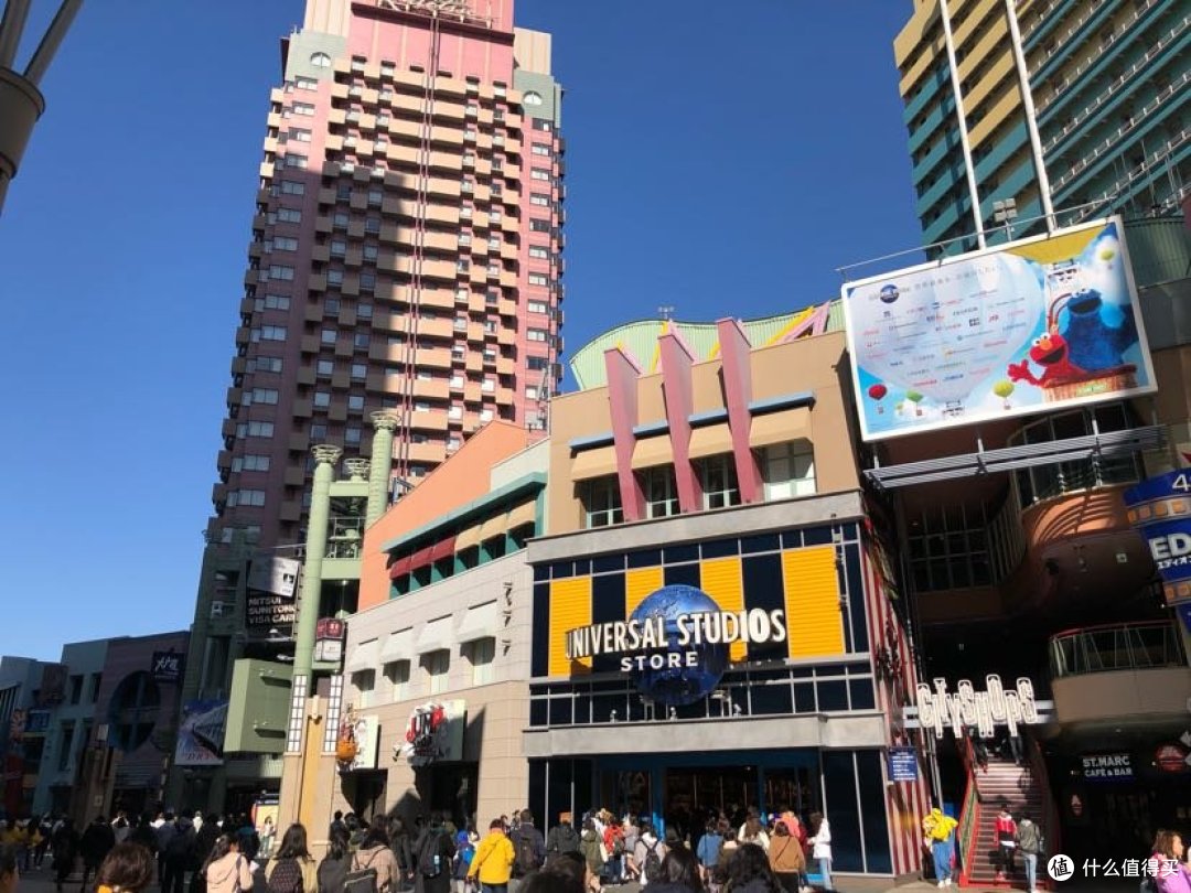 三月初访霓虹国—两个人的日本“逛吃买”之旅(二)