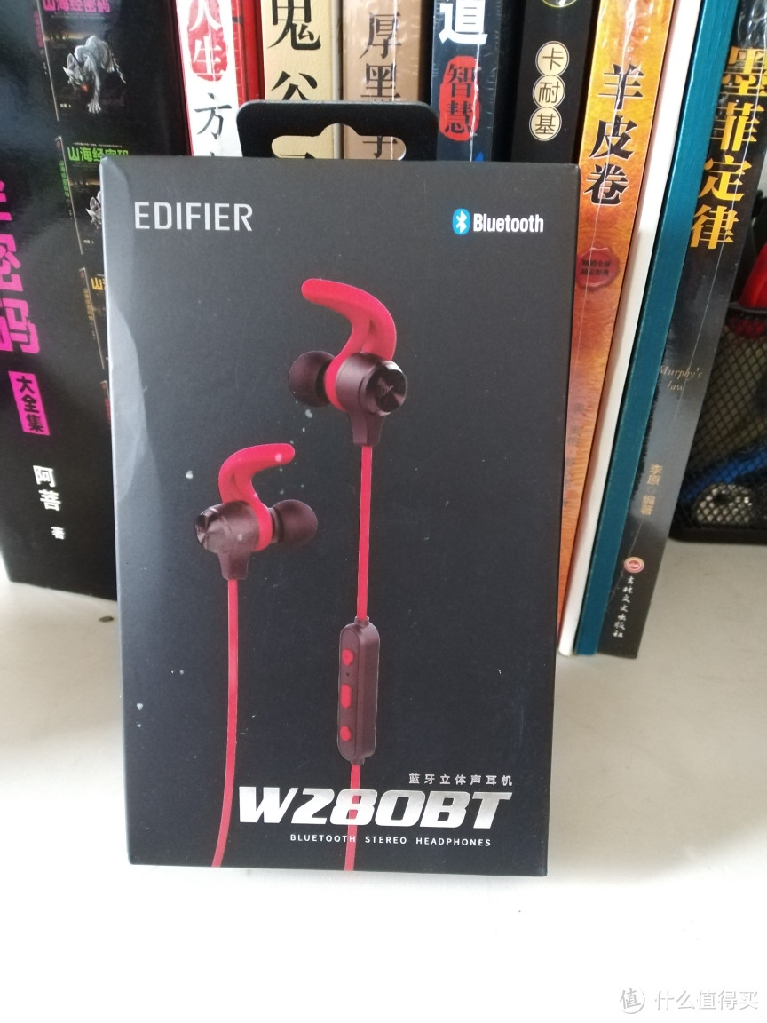 EDIFIER W280BT蓝牙耳机开箱