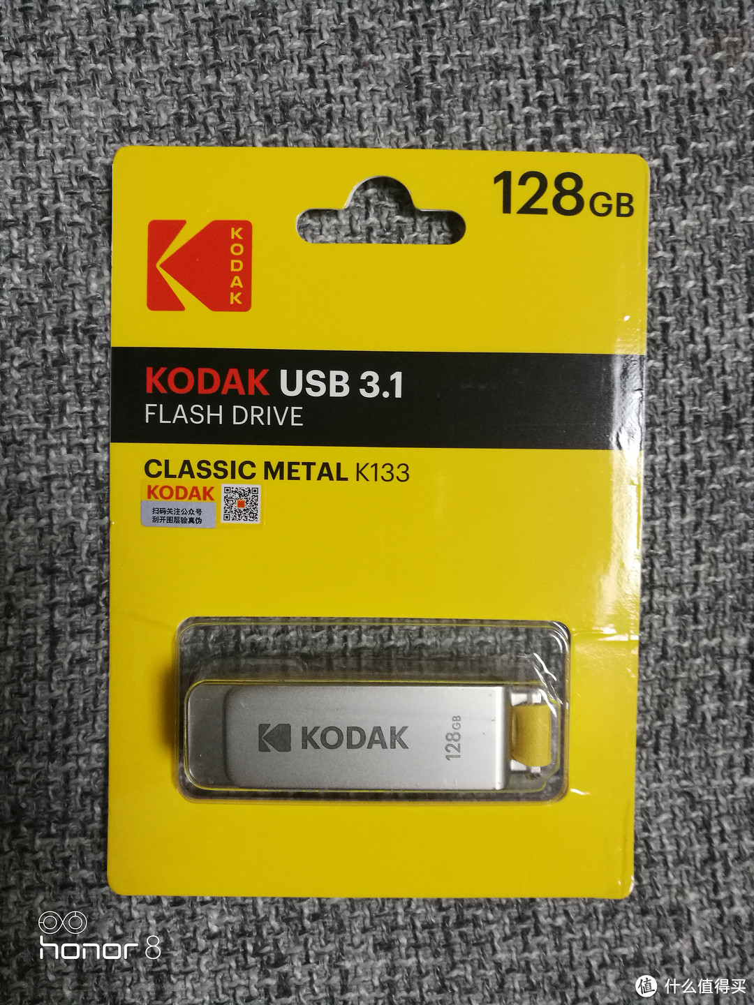 老牌新品之二 柯达（kodak）USB3.0 128GB U盘 晒单简