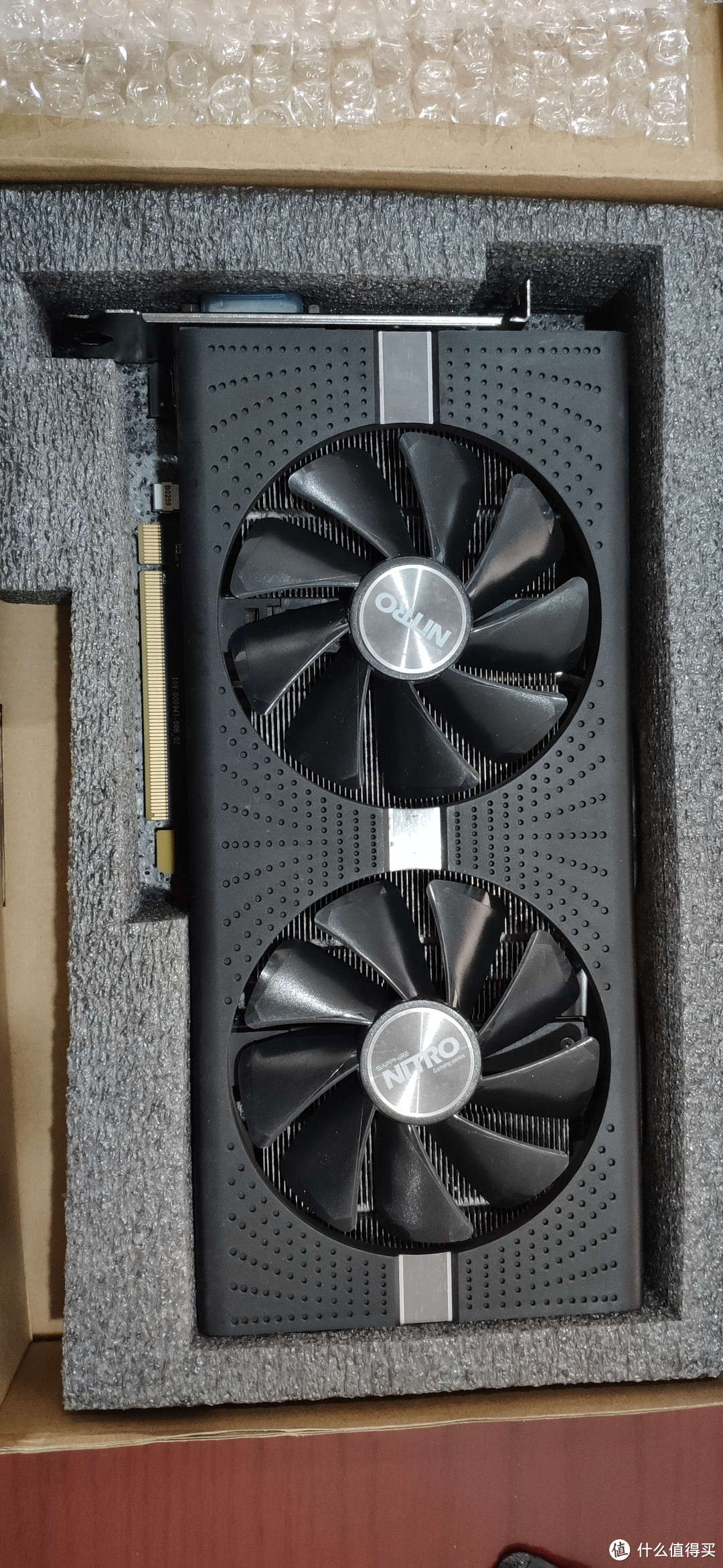 蓝宝石RX 570超白金