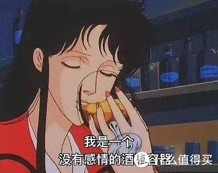 精酿啤酒的大草坪 篇十:整个夏天想和你环游世界—水果古斯