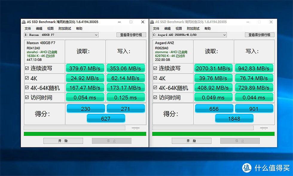 中规中矩的一次U5装机体验 — Z390 TAICHI / RTX2080 GAMER / HCG850